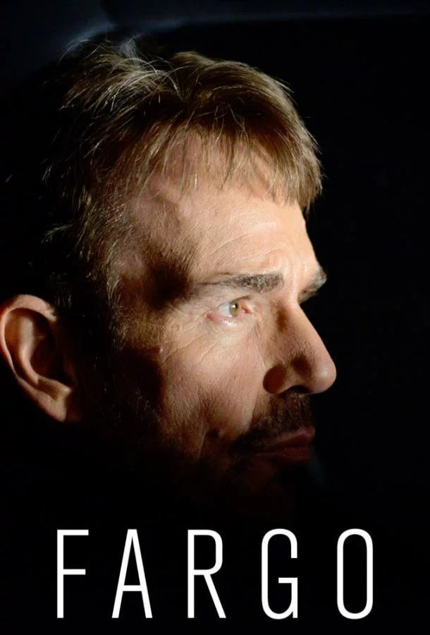 Фарго 5 сезон